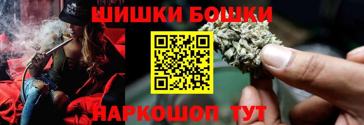Конопля MAZAR Кубинка